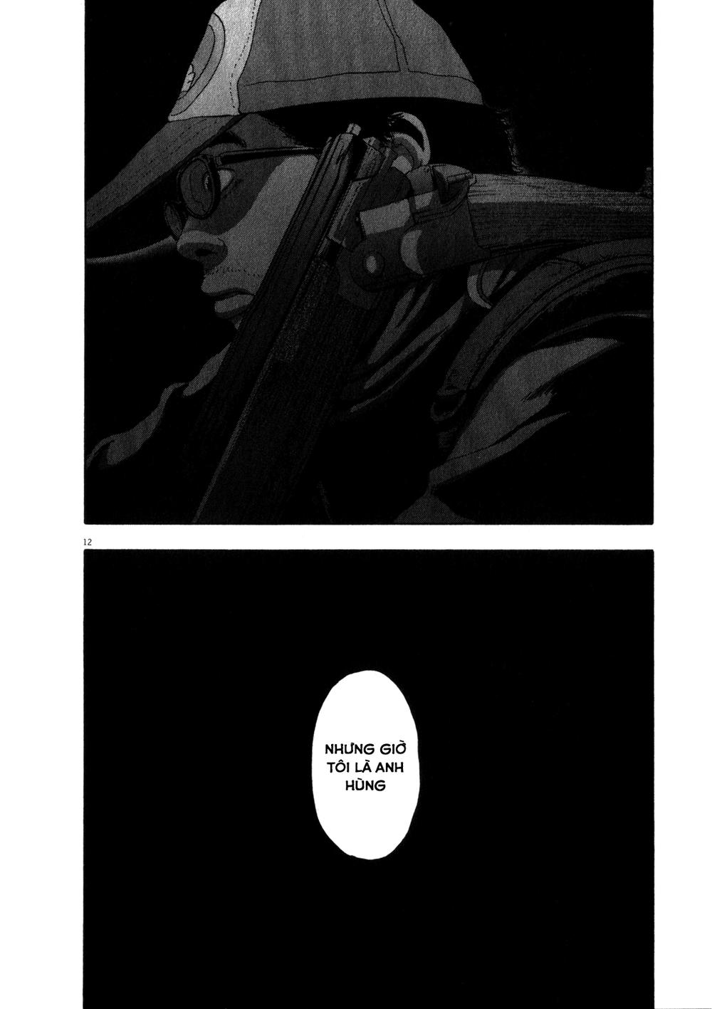 I Am A Hero Chapter 71 - 13