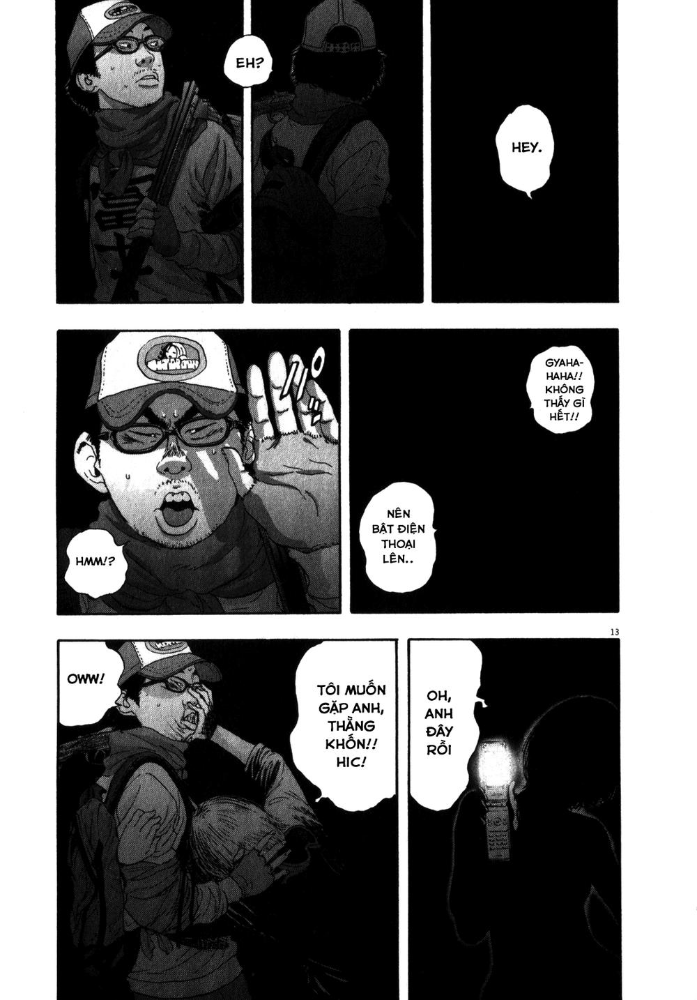 I Am A Hero Chapter 71 - 14