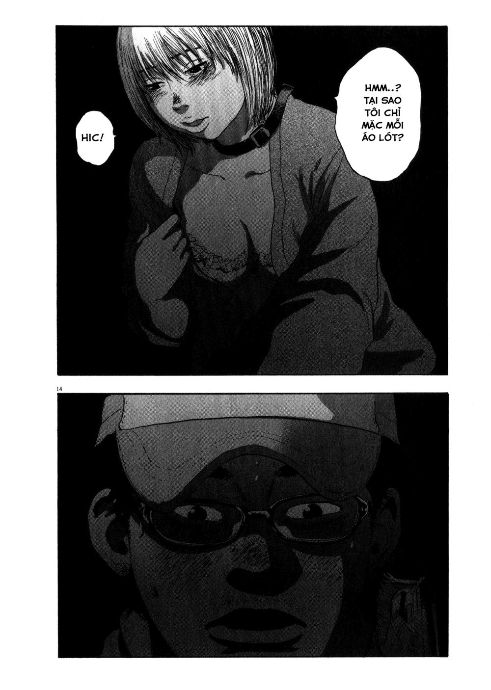 I Am A Hero Chapter 71 - 15