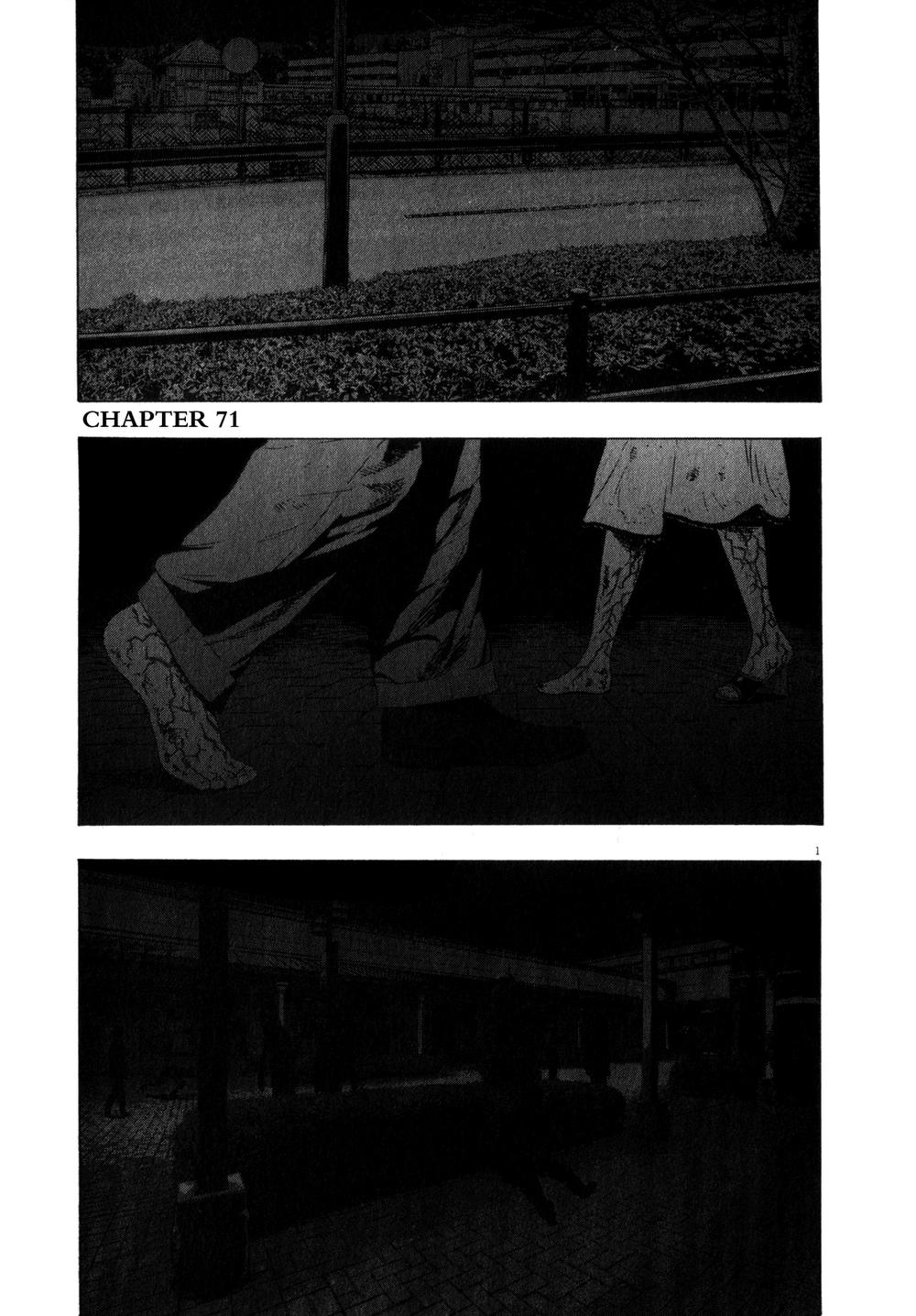 I Am A Hero Chapter 71 - 3