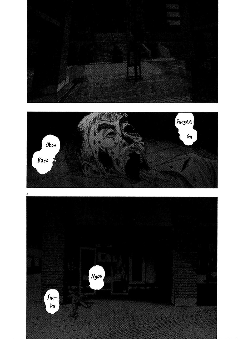 I Am A Hero Chapter 71 - 4