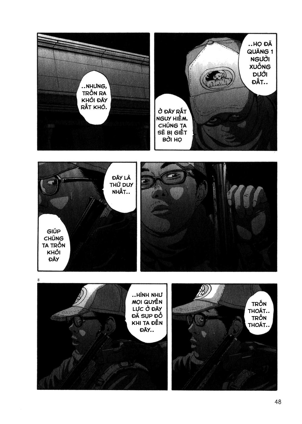 I Am A Hero Chapter 71 - 9