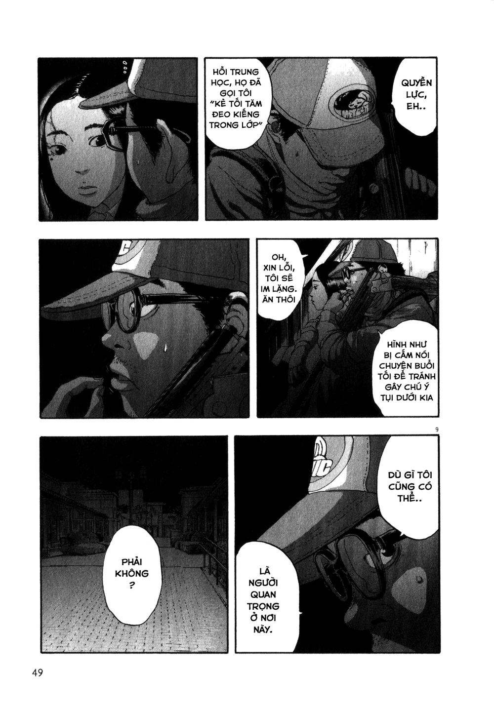 I Am A Hero Chapter 71 - 10