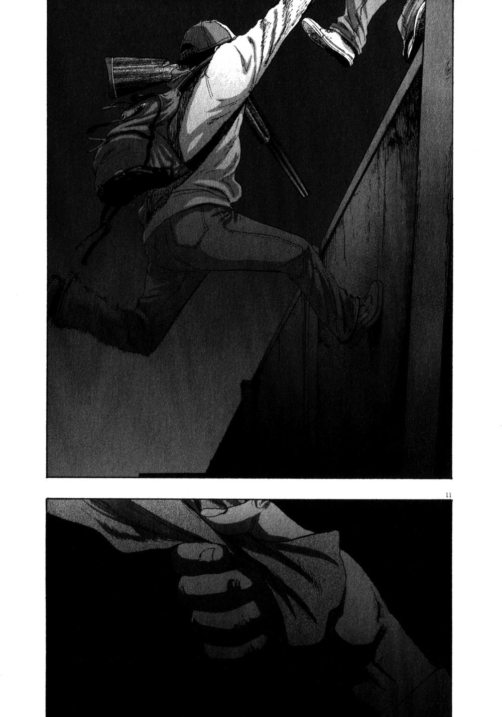 I Am A Hero Chapter 72 - 13