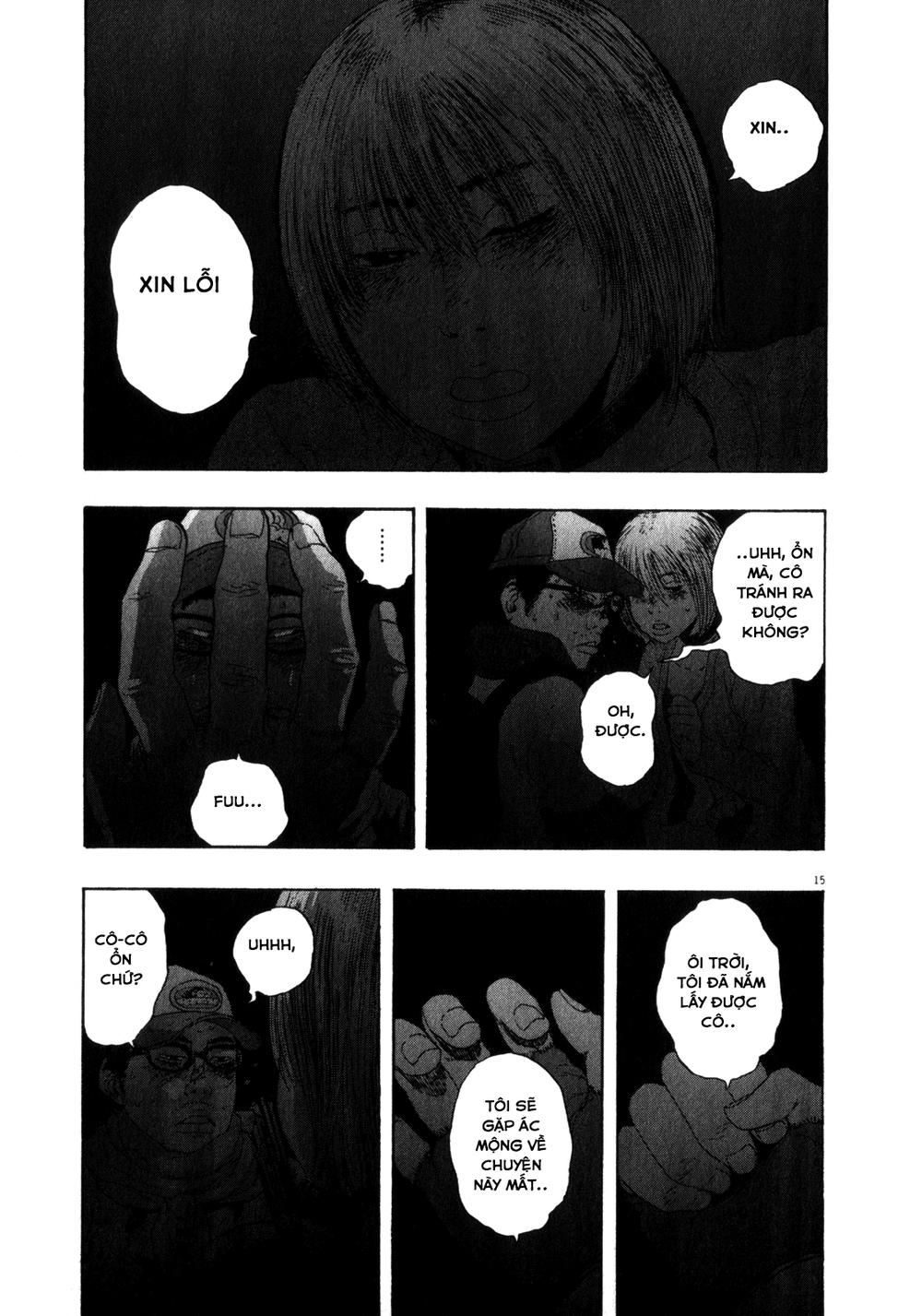 I Am A Hero Chapter 72 - 16