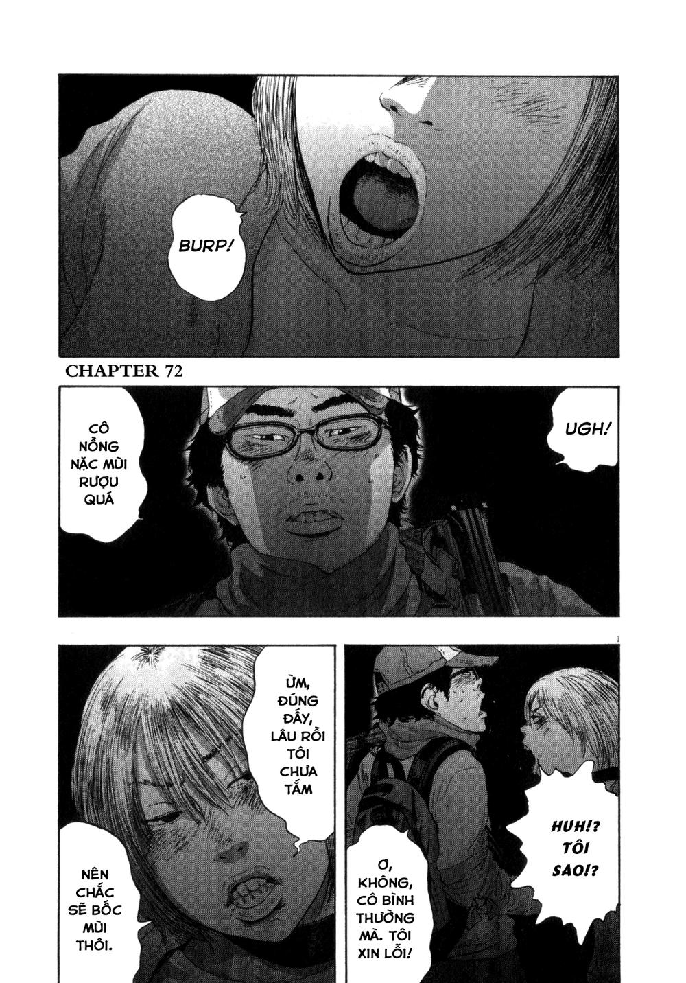 I Am A Hero Chapter 72 - 3