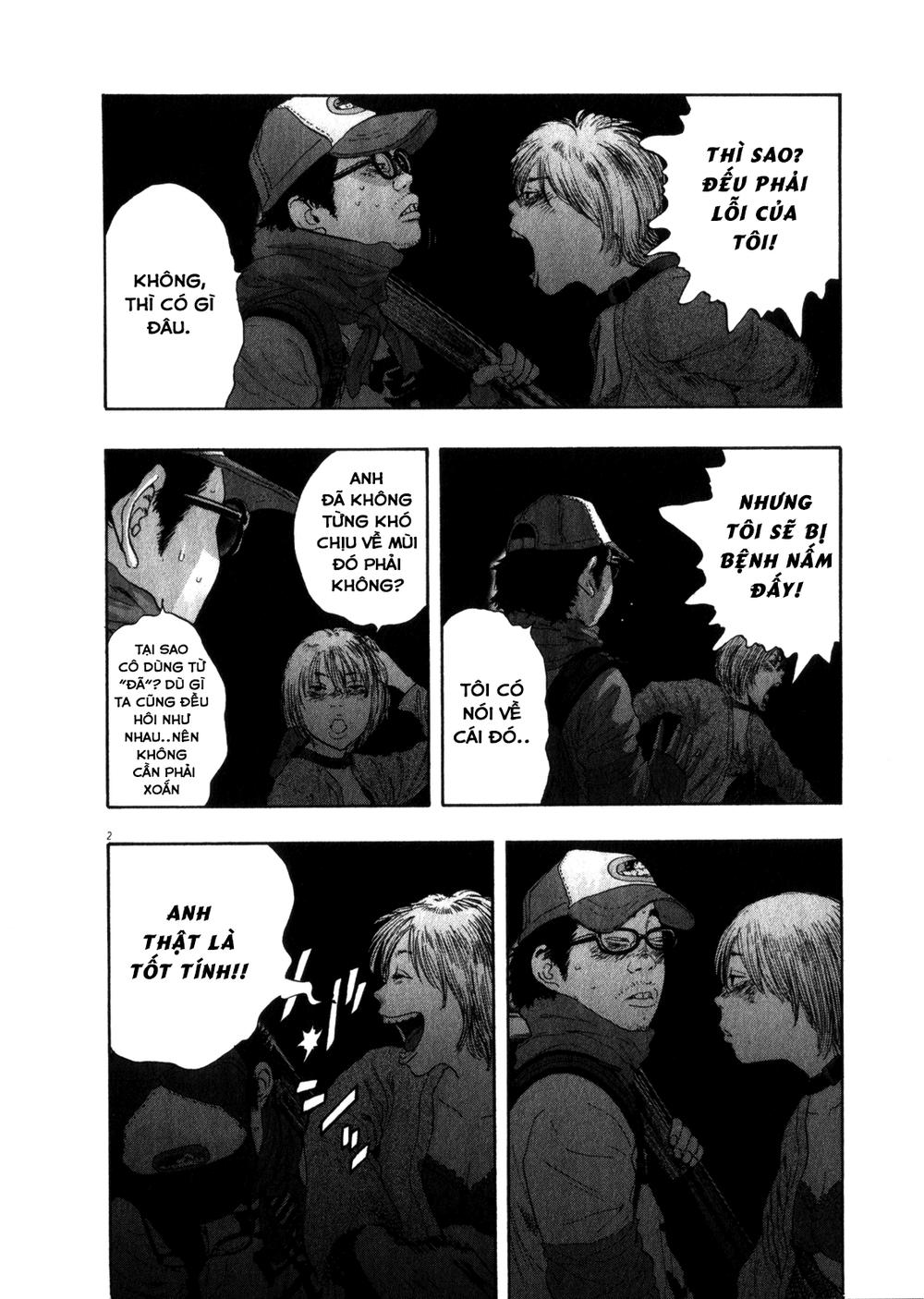 I Am A Hero Chapter 72 - 4