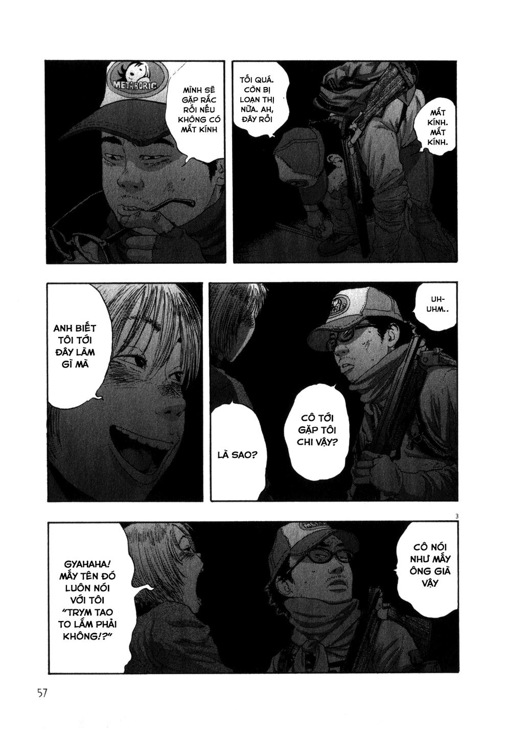 I Am A Hero Chapter 72 - 5