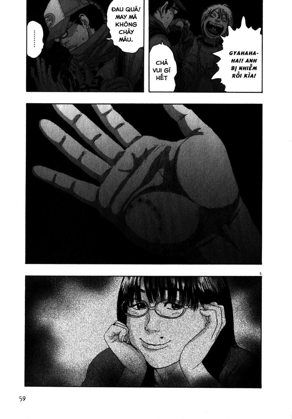 I Am A Hero Chapter 72 - 7