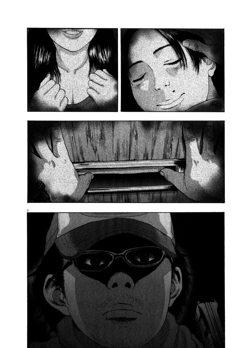 I Am A Hero Chapter 72 - 8