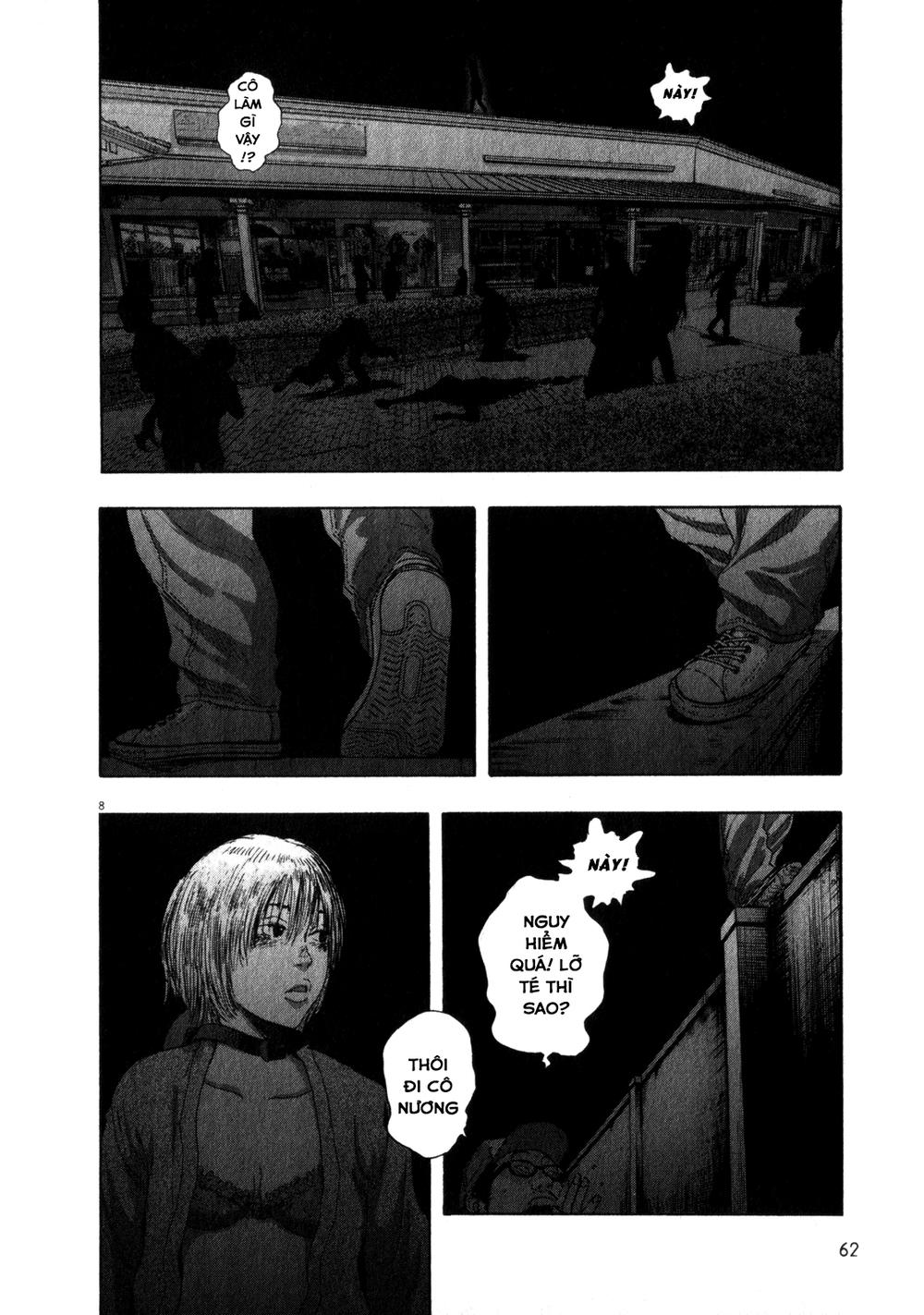 I Am A Hero Chapter 72 - 10