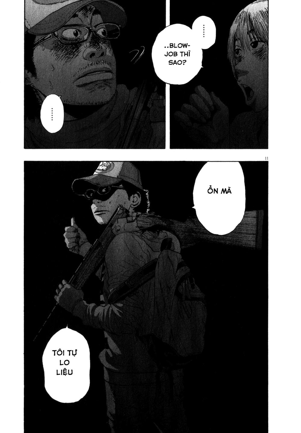 I Am A Hero Chapter 73 - 12