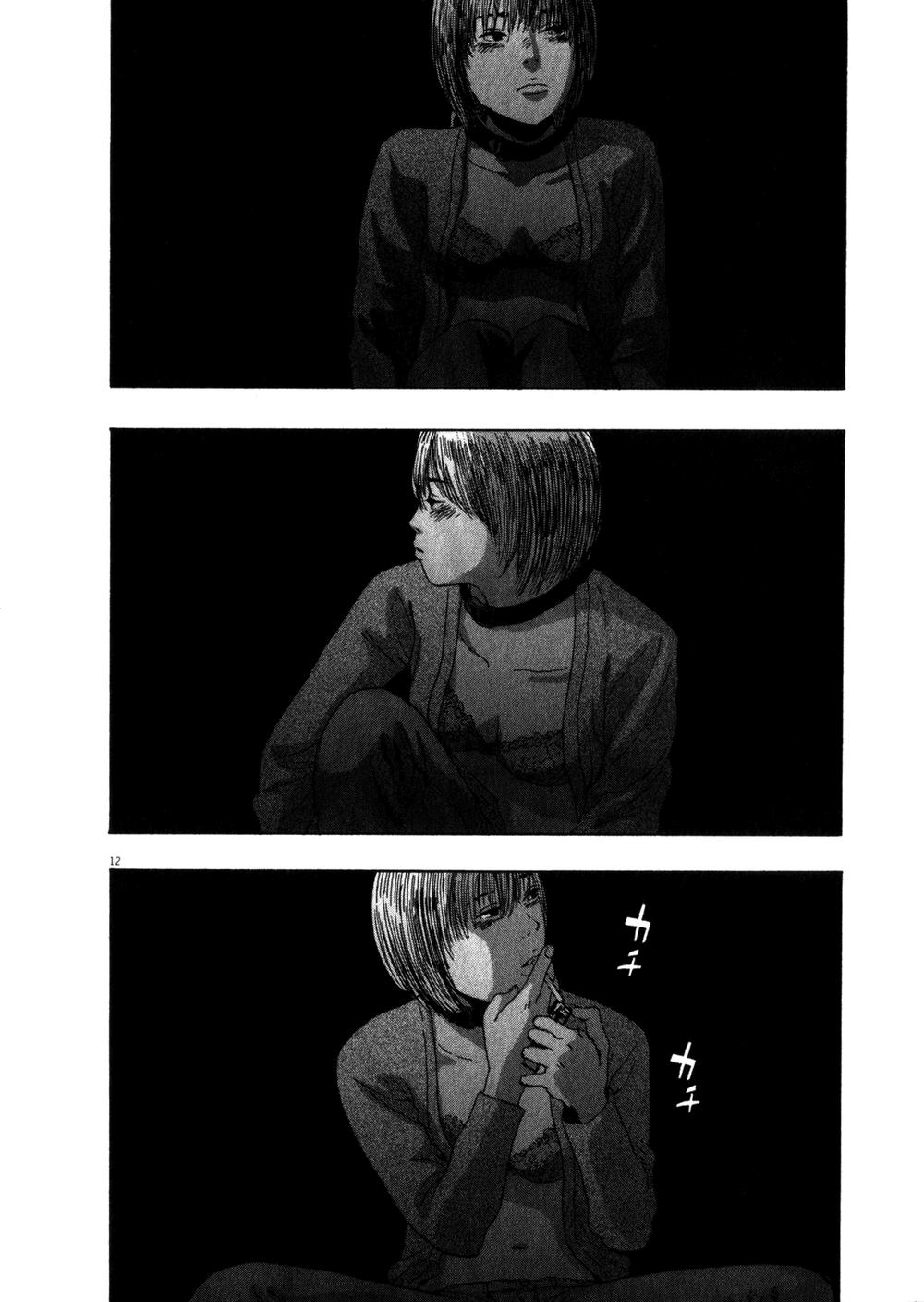 I Am A Hero Chapter 73 - 13