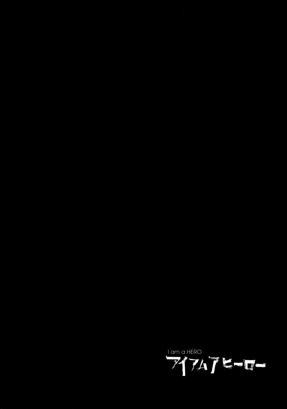 I Am A Hero Chapter 73 - 19