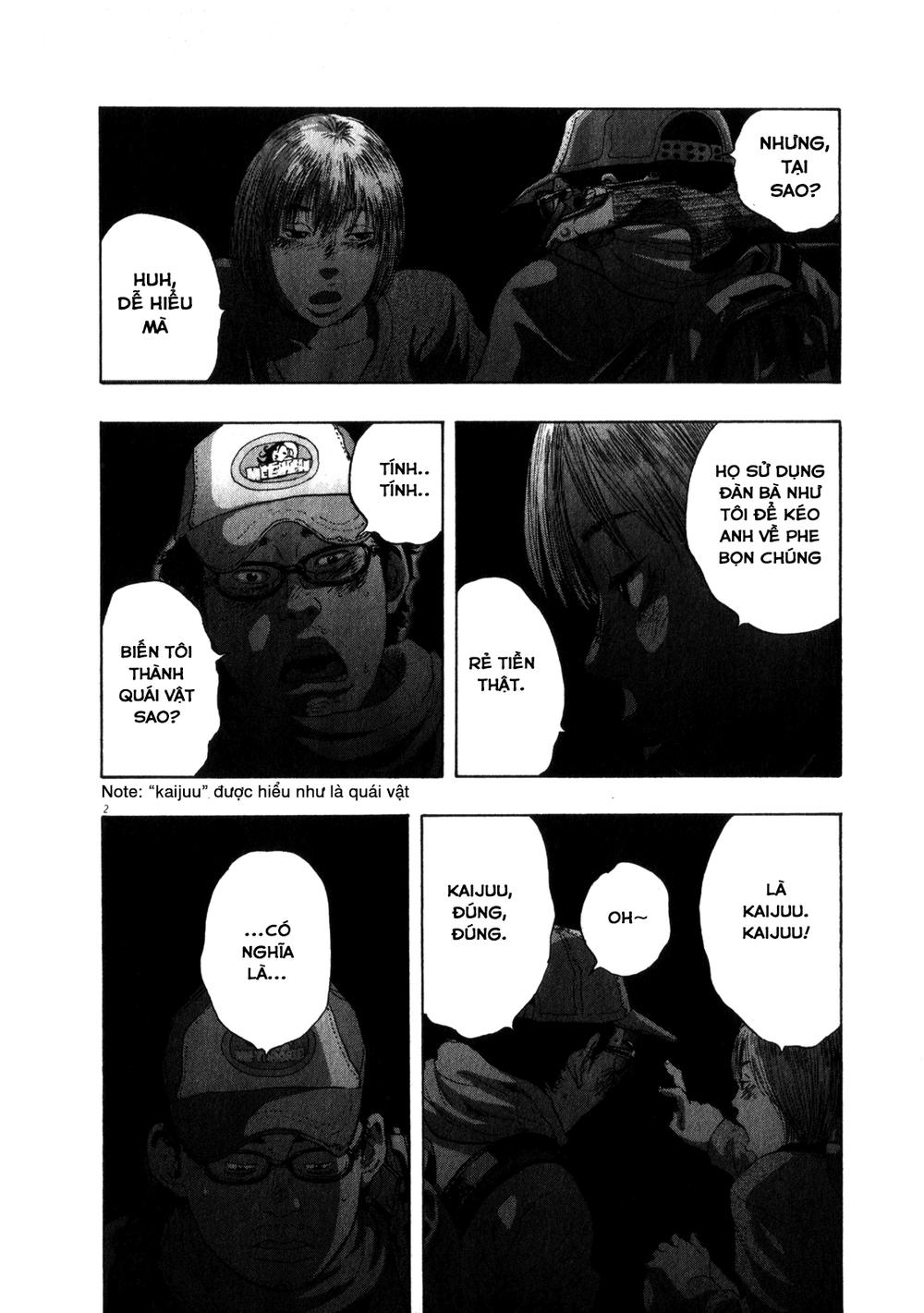 I Am A Hero Chapter 73 - 3