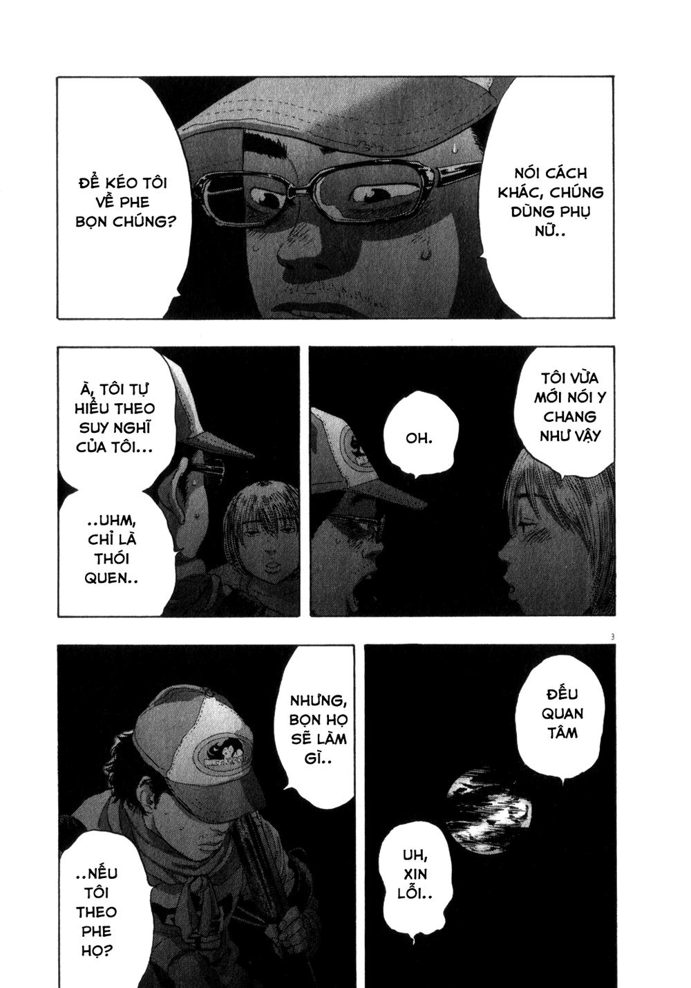 I Am A Hero Chapter 73 - 4