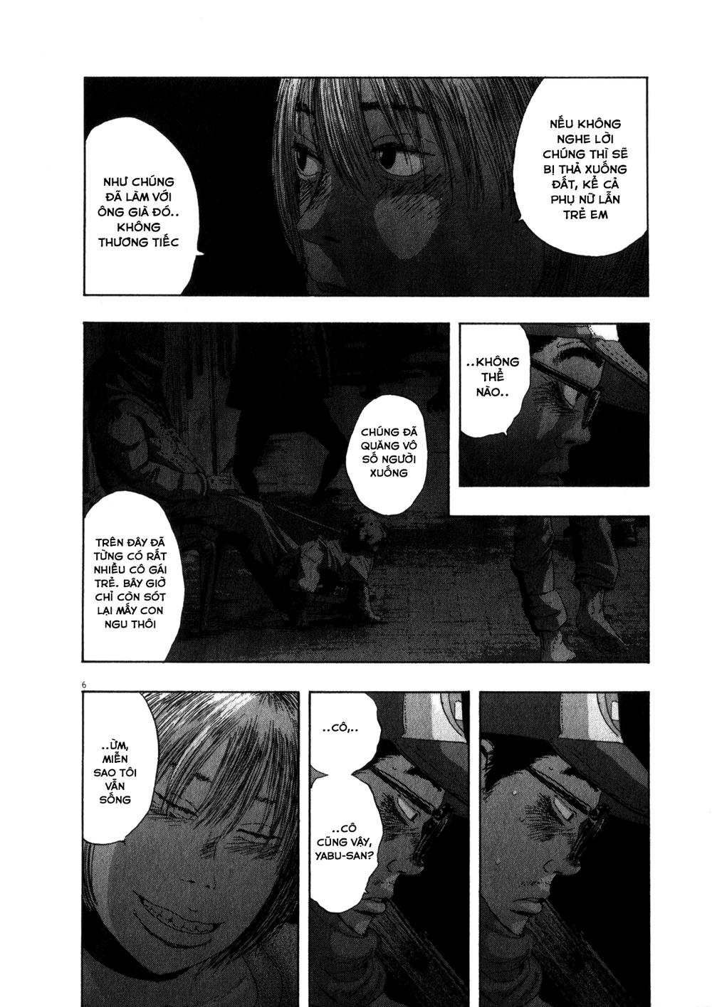 I Am A Hero Chapter 73 - 7