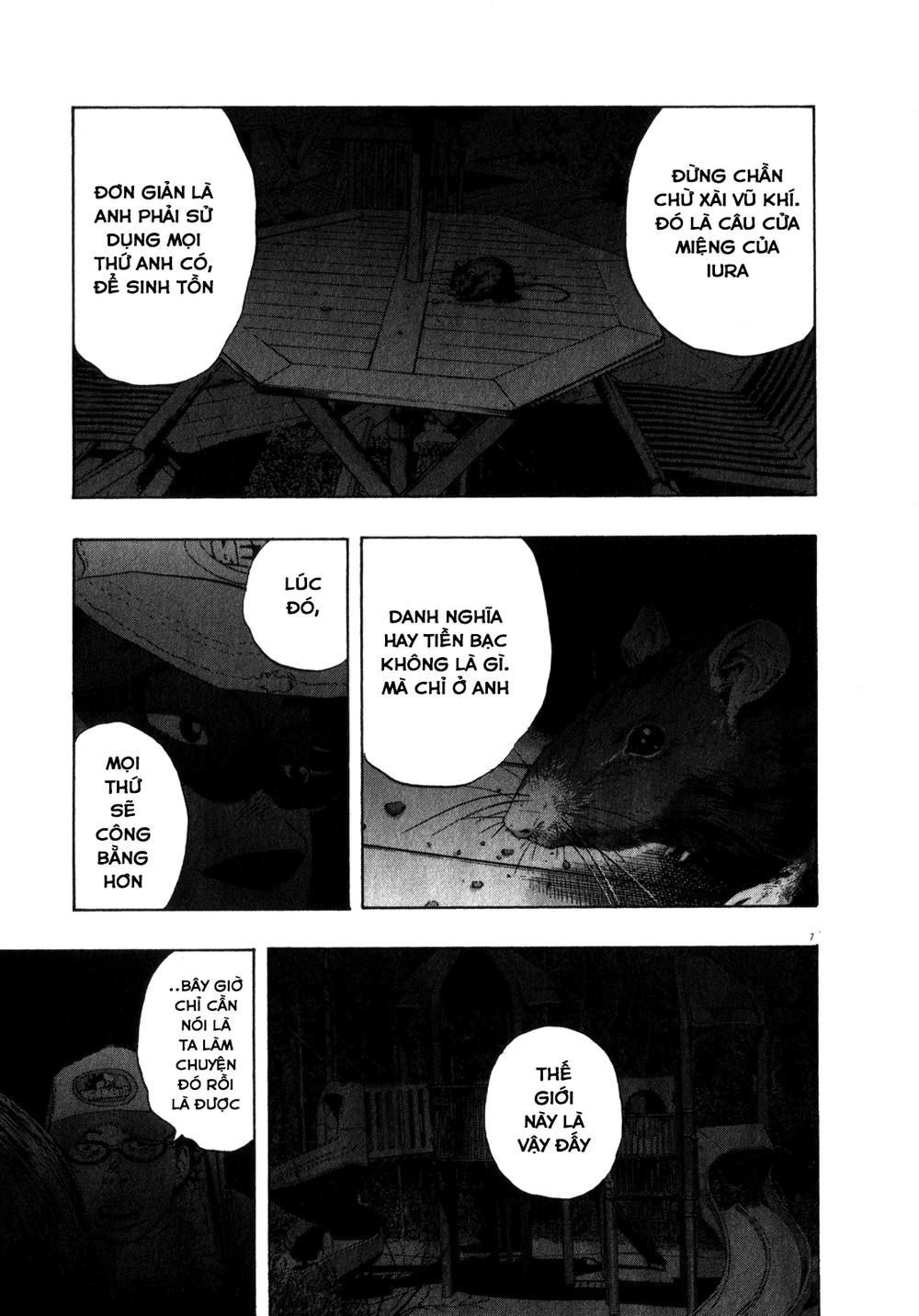 I Am A Hero Chapter 73 - 8