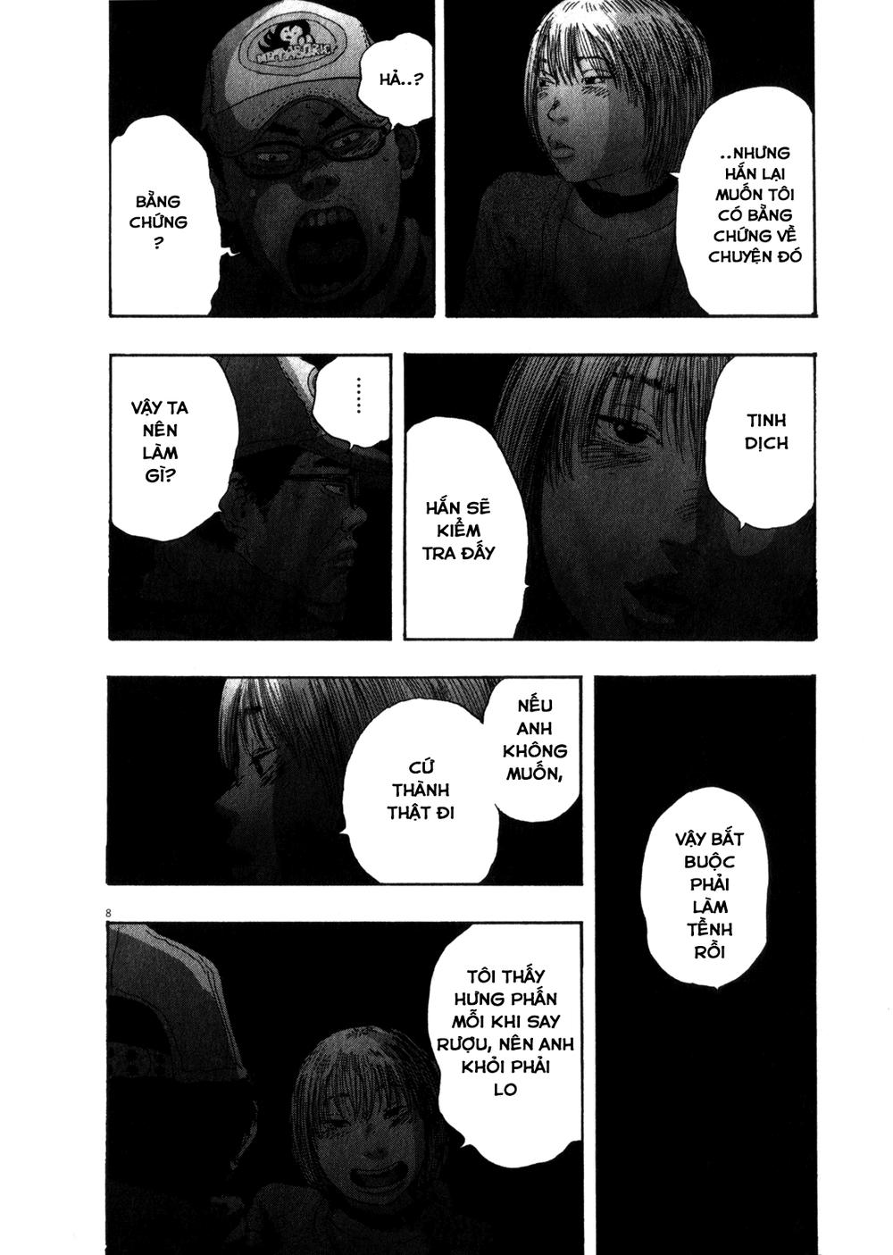 I Am A Hero Chapter 73 - 9