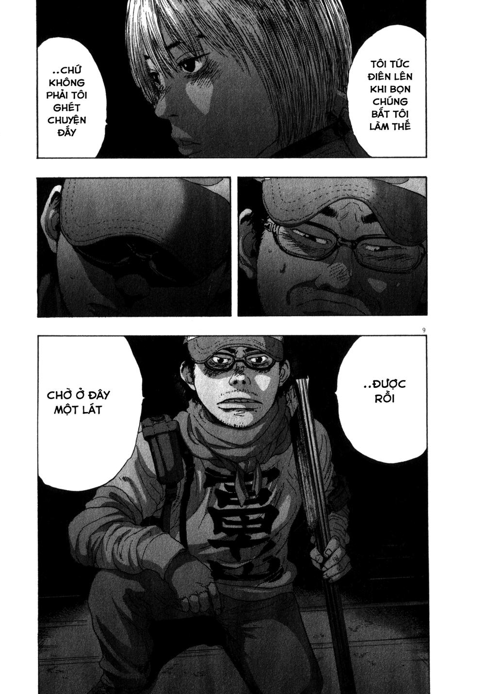 I Am A Hero Chapter 73 - 10