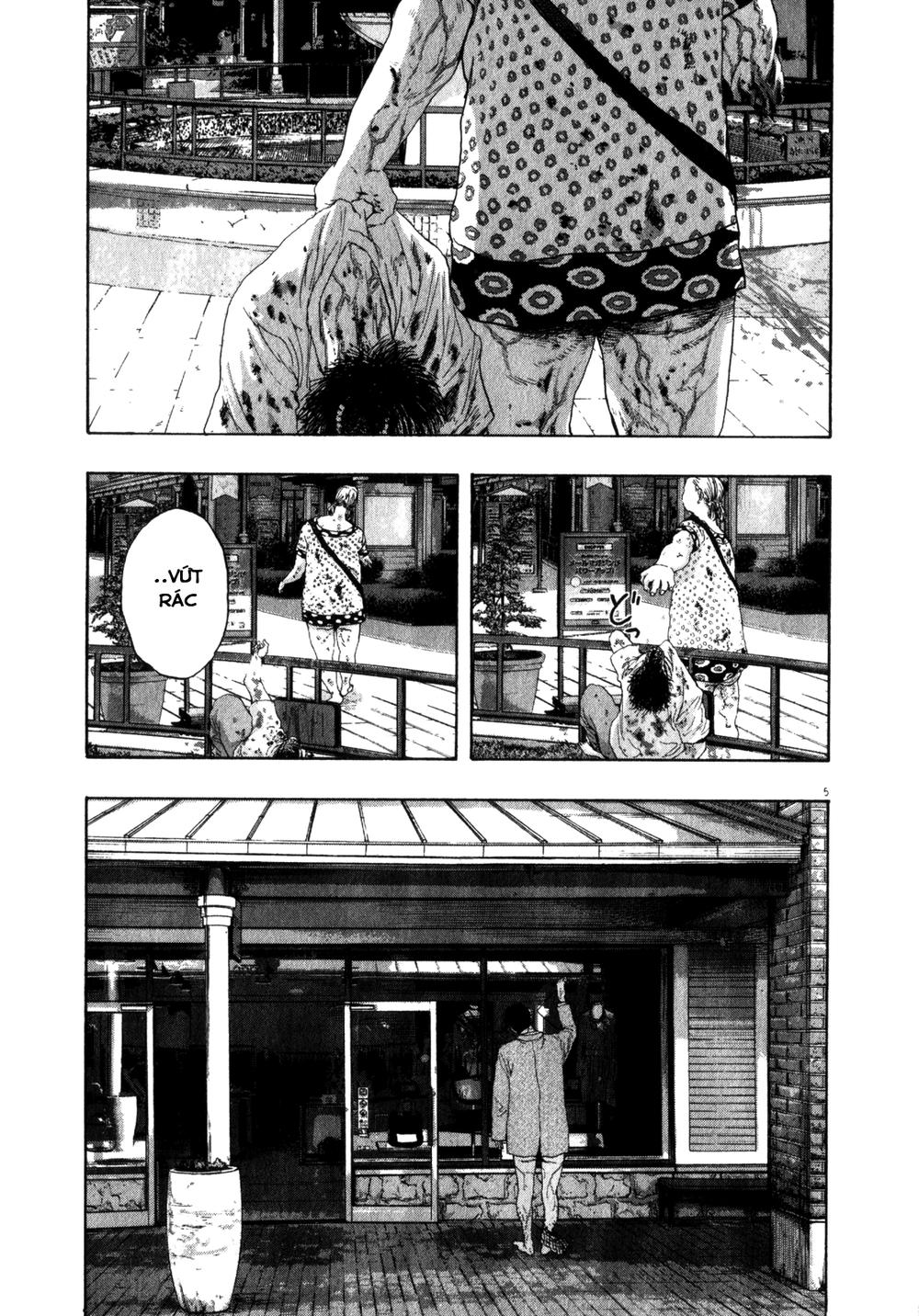 I Am A Hero Chapter 74 - 5