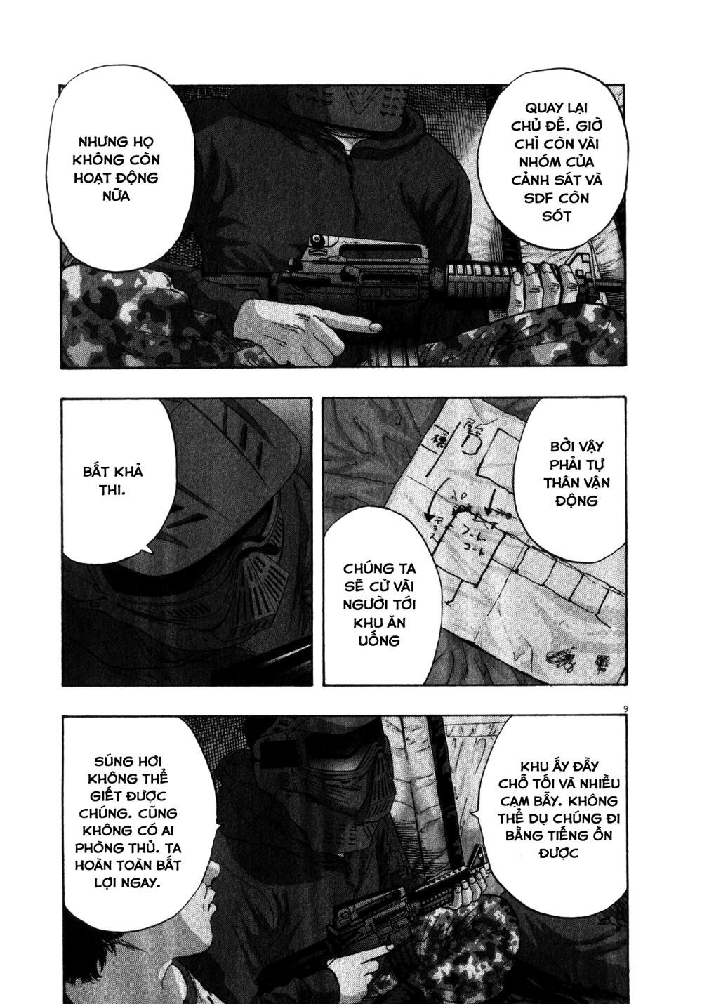 I Am A Hero Chapter 75 - 11