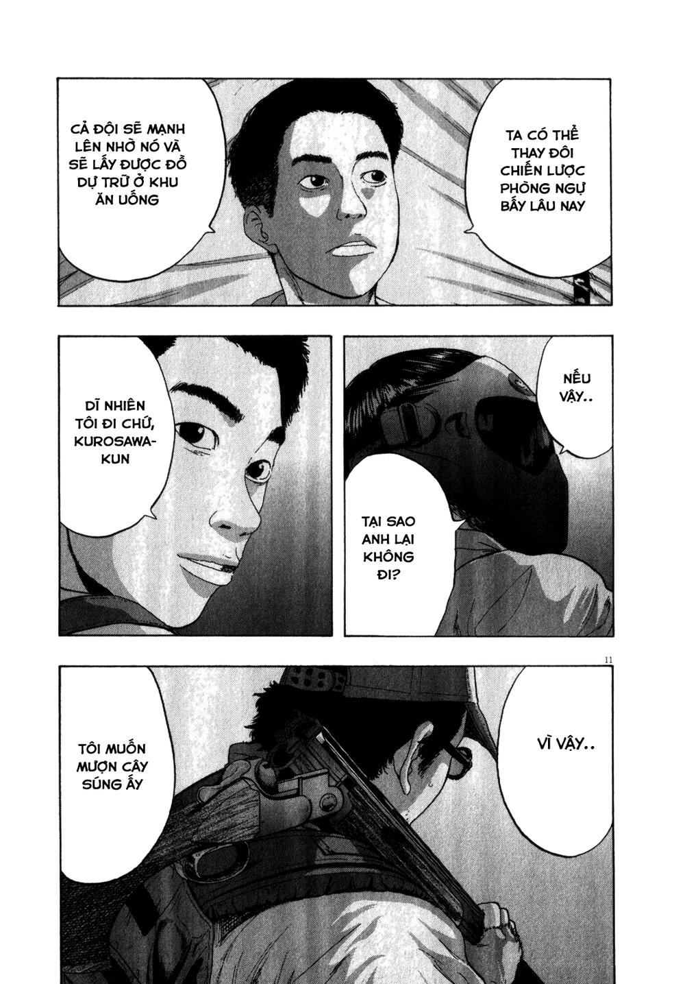 I Am A Hero Chapter 75 - 13