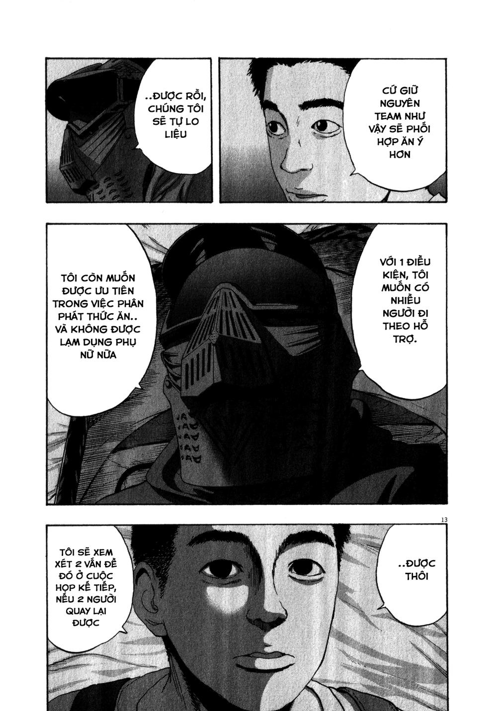 I Am A Hero Chapter 75 - 15