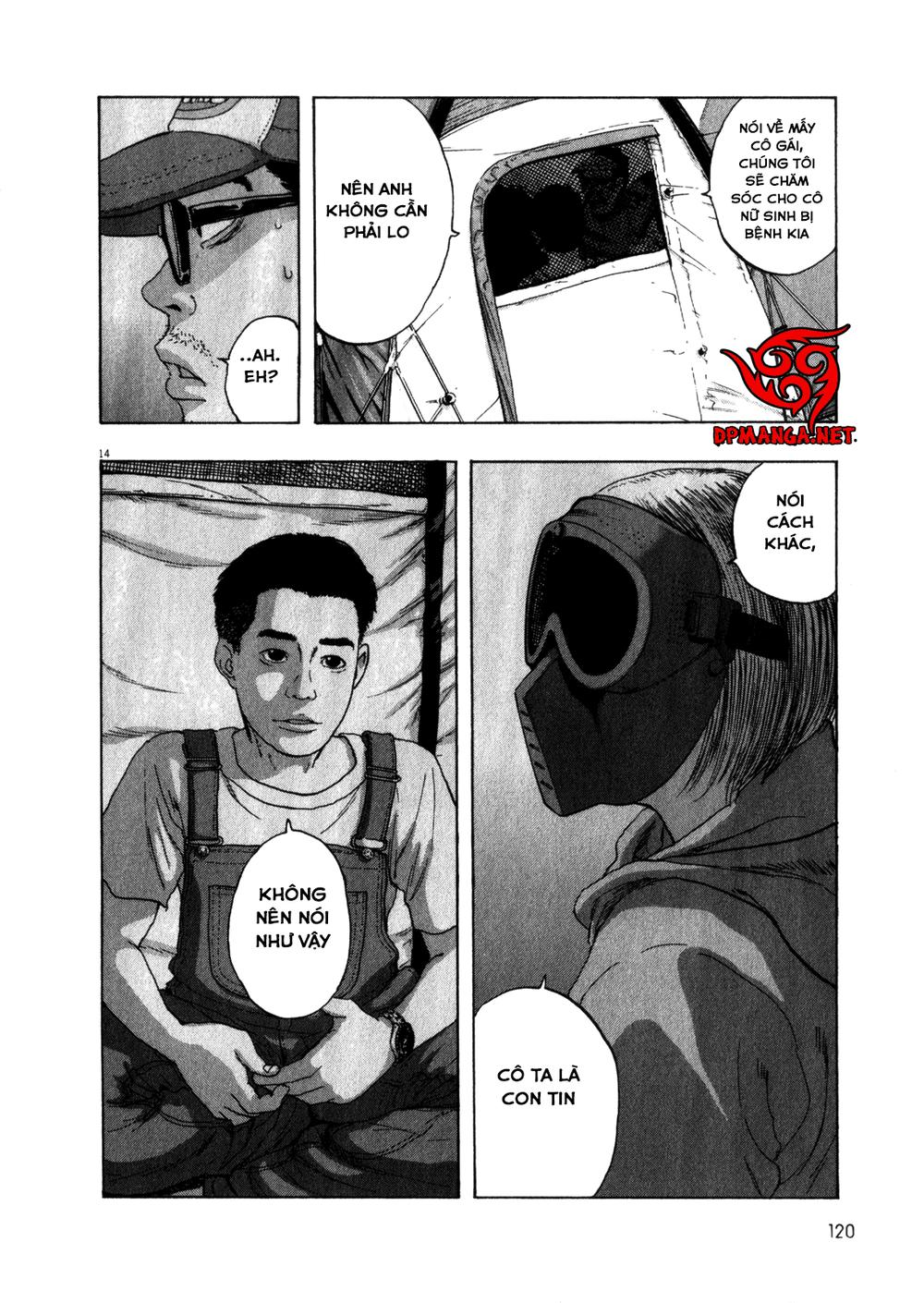 I Am A Hero Chapter 75 - 16