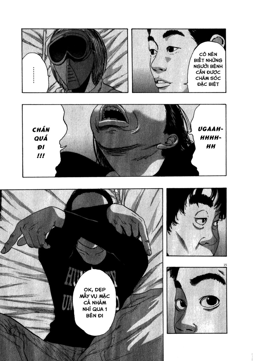 I Am A Hero Chapter 75 - 17