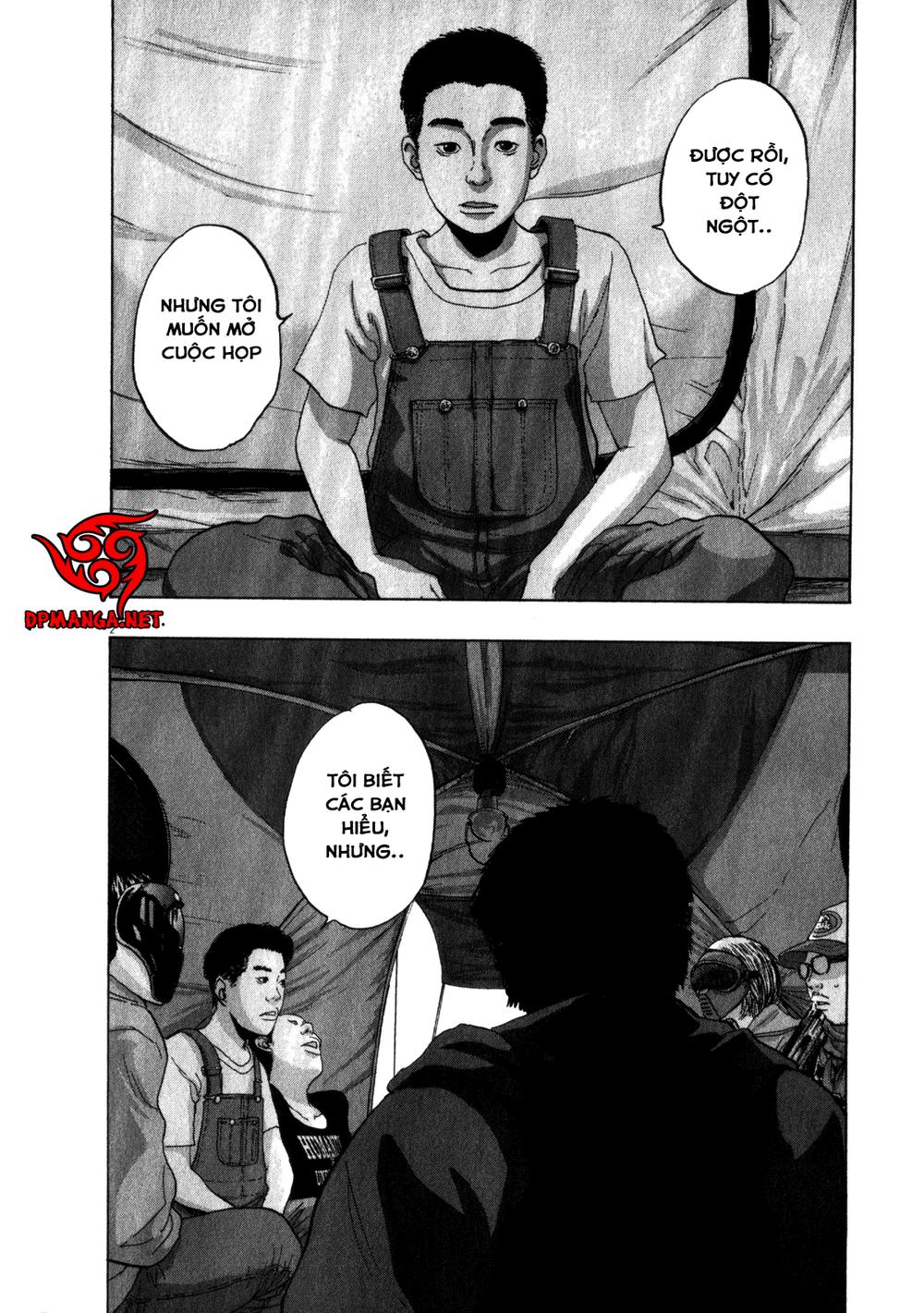 I Am A Hero Chapter 75 - 4