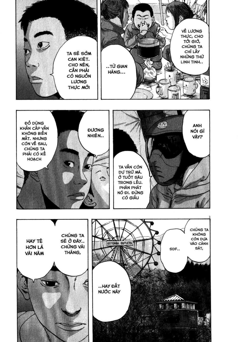 I Am A Hero Chapter 75 - 5
