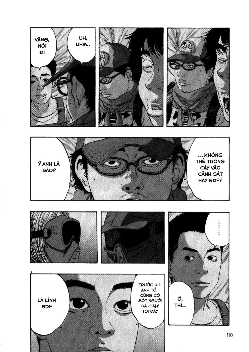 I Am A Hero Chapter 75 - 6