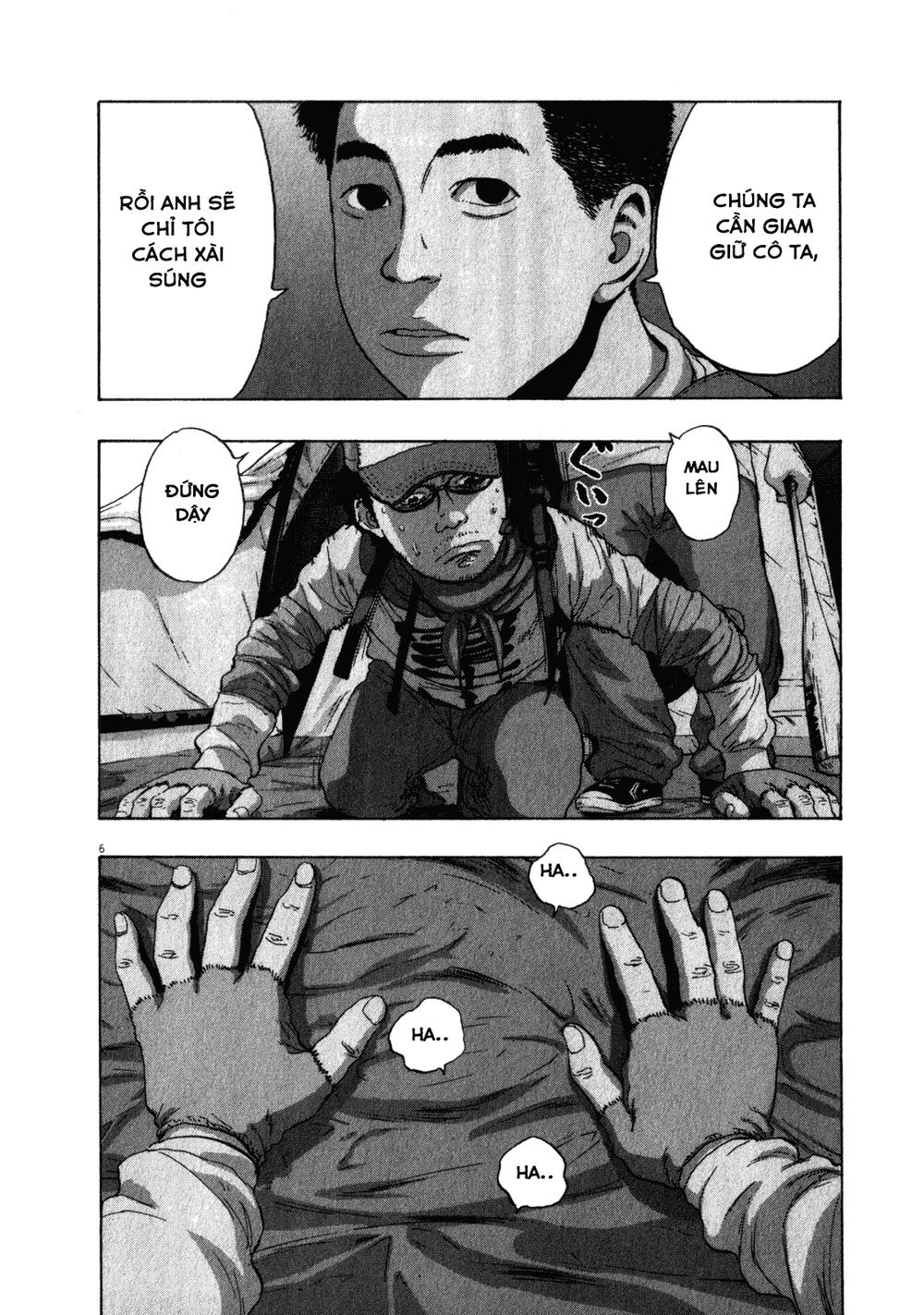 I Am A Hero Chapter 76 - 6