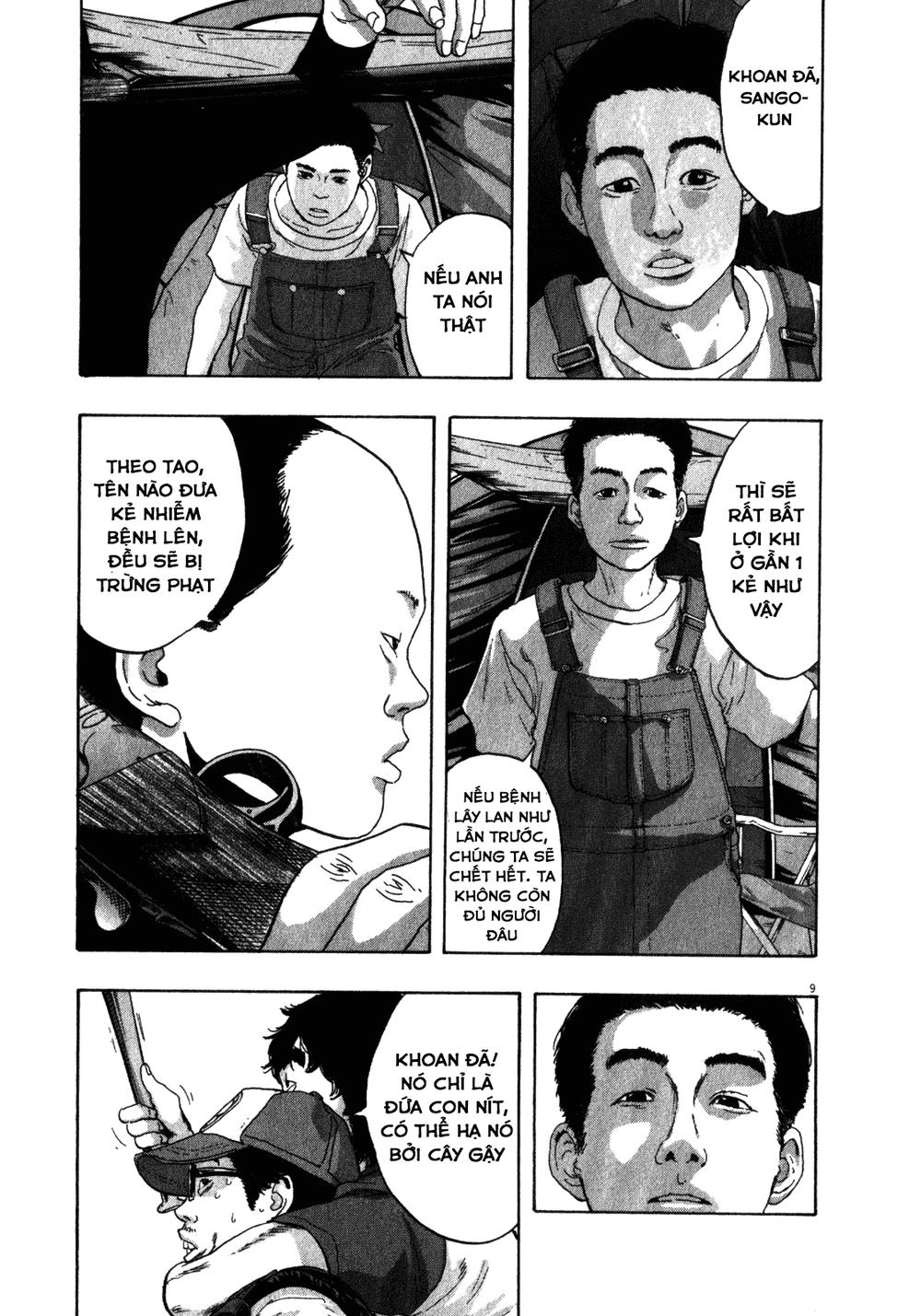 I Am A Hero Chapter 76 - 9