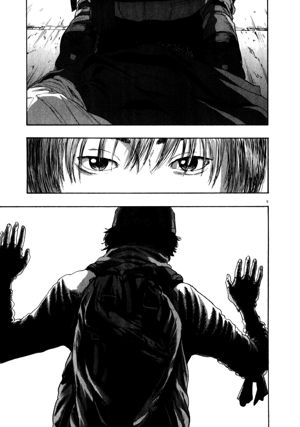 I Am A Hero Chapter 78 - 11