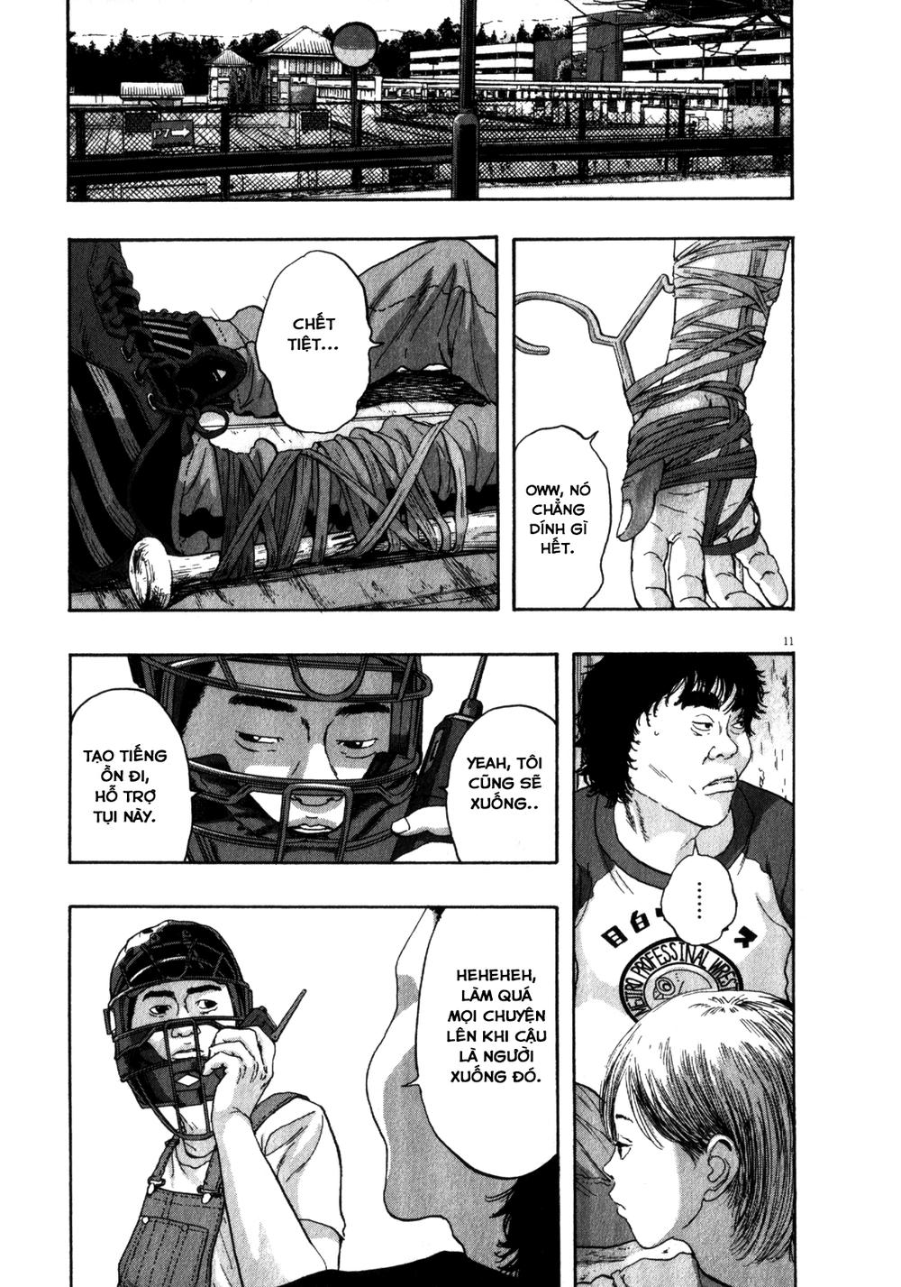 I Am A Hero Chapter 78 - 13