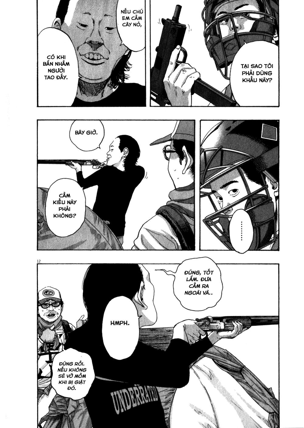 I Am A Hero Chapter 78 - 14