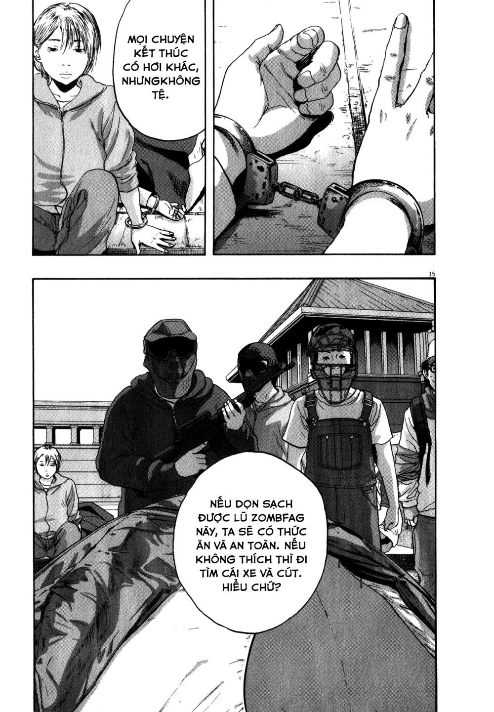 I Am A Hero Chapter 78 - 17