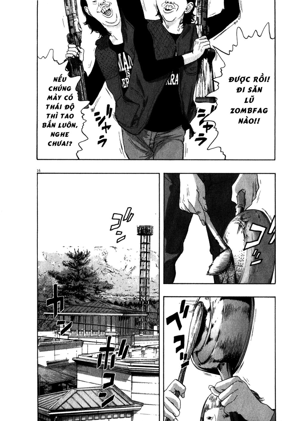 I Am A Hero Chapter 78 - 18