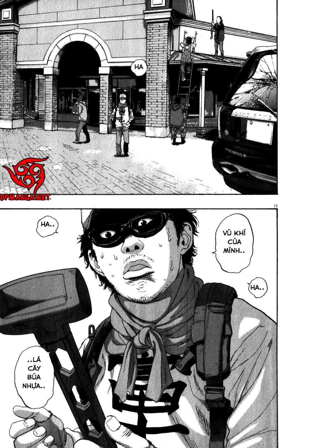 I Am A Hero Chapter 78 - 21