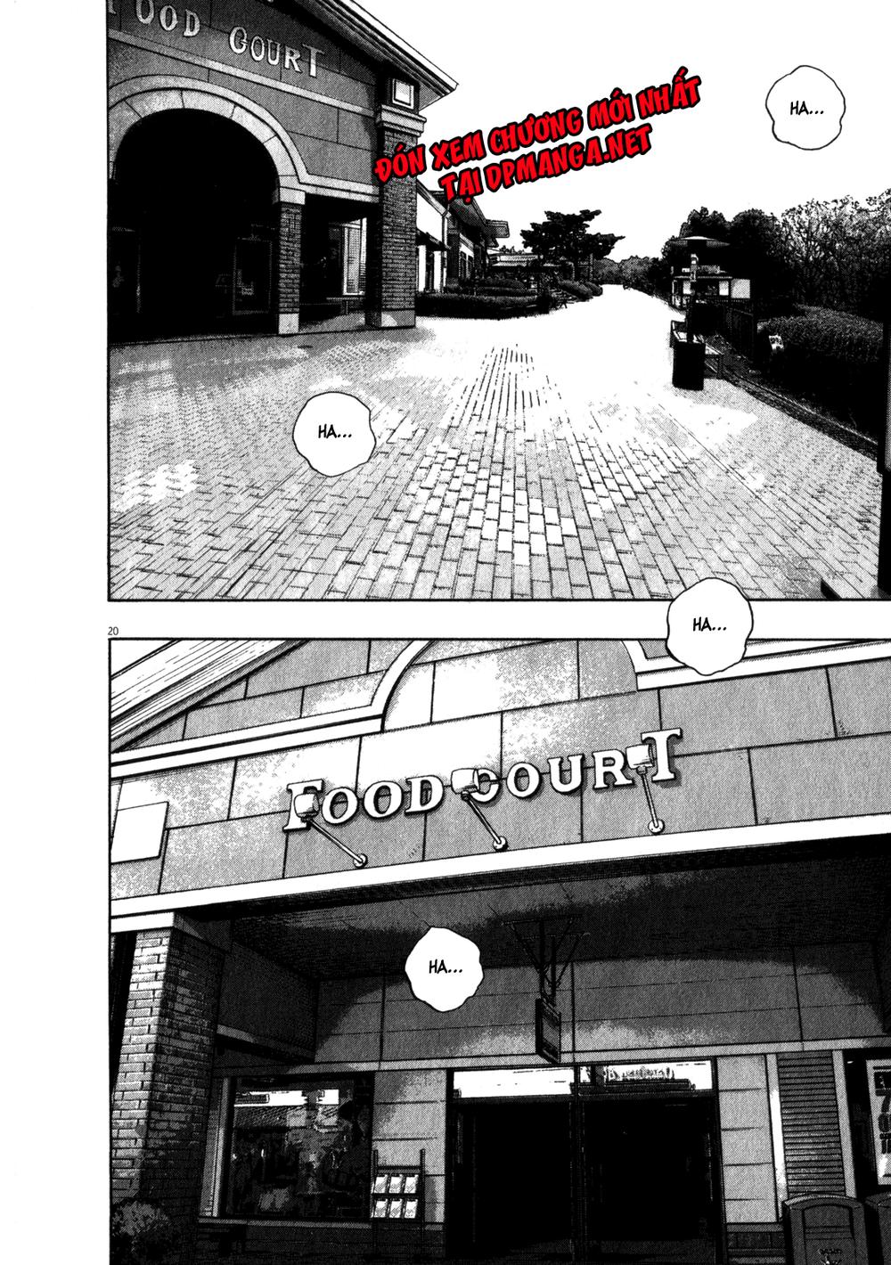 I Am A Hero Chapter 78 - 22