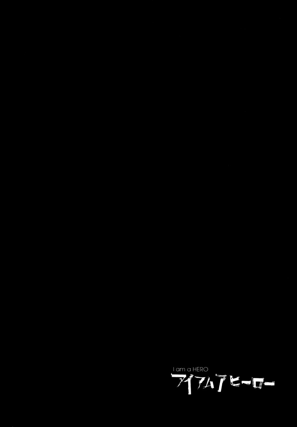 I Am A Hero Chapter 78 - 24