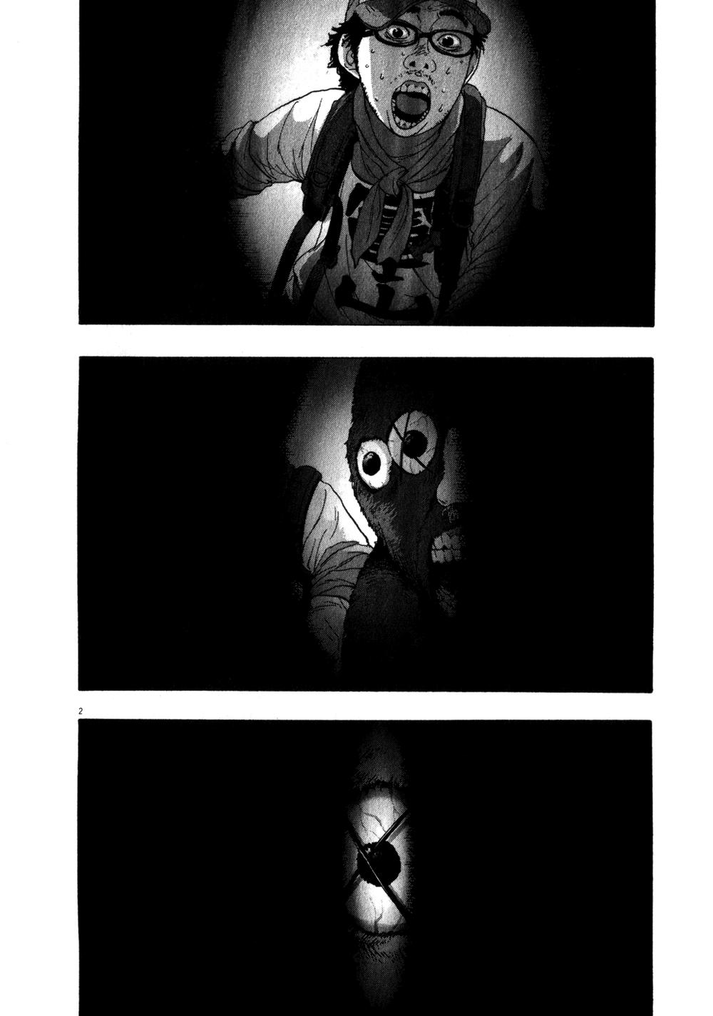 I Am A Hero Chapter 78 - 4