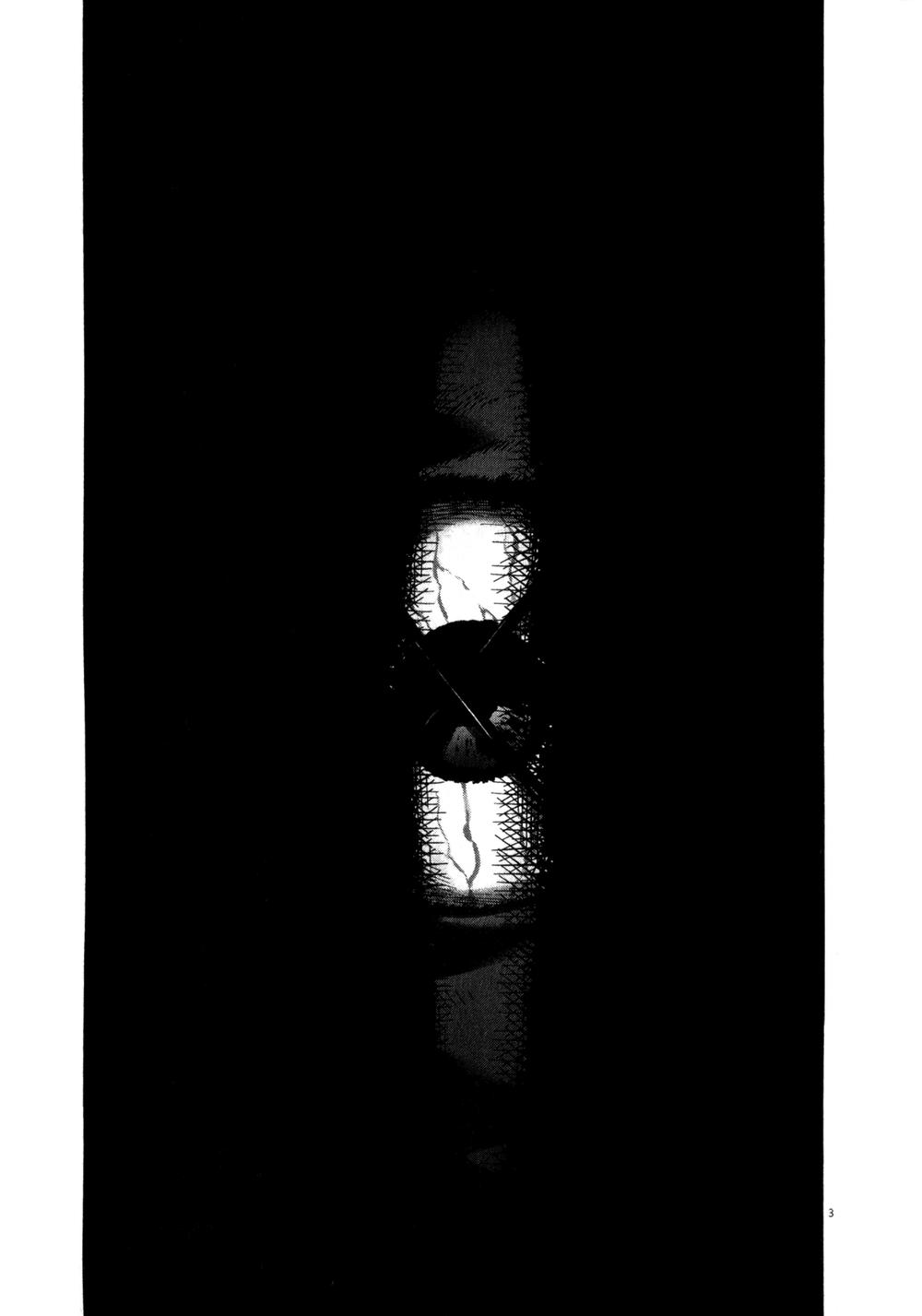 I Am A Hero Chapter 78 - 5