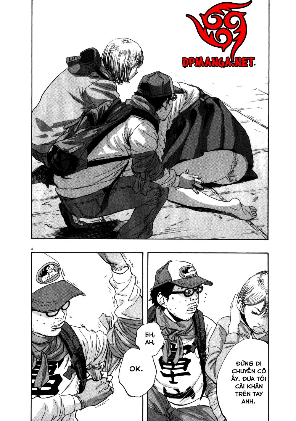 I Am A Hero Chapter 78 - 6