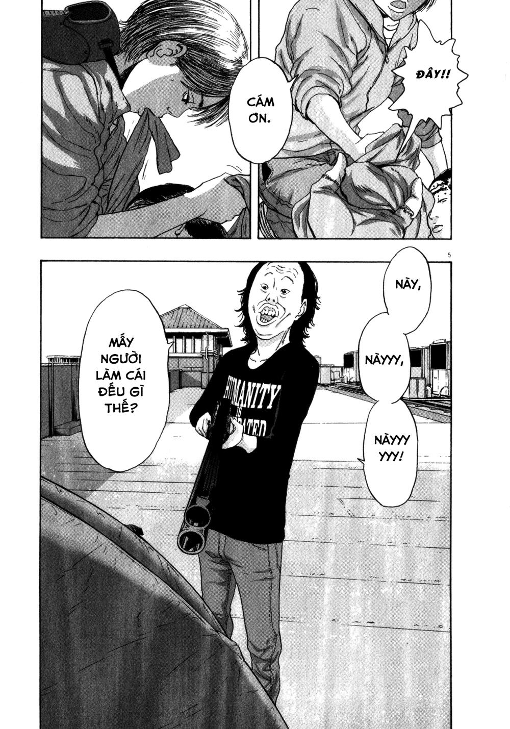 I Am A Hero Chapter 78 - 7