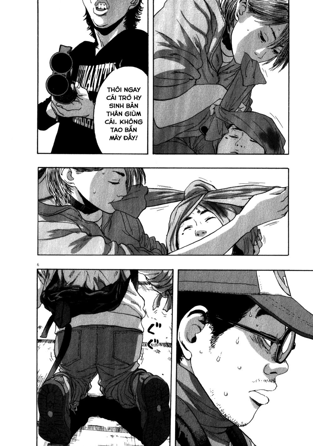 I Am A Hero Chapter 78 - 8