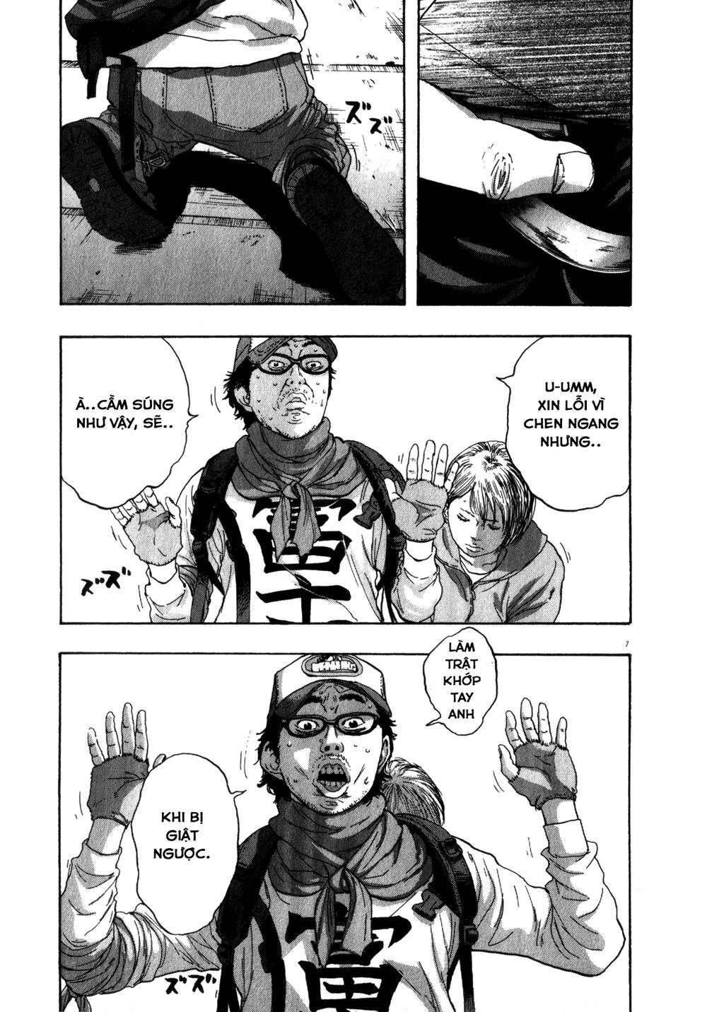 I Am A Hero Chapter 78 - 9