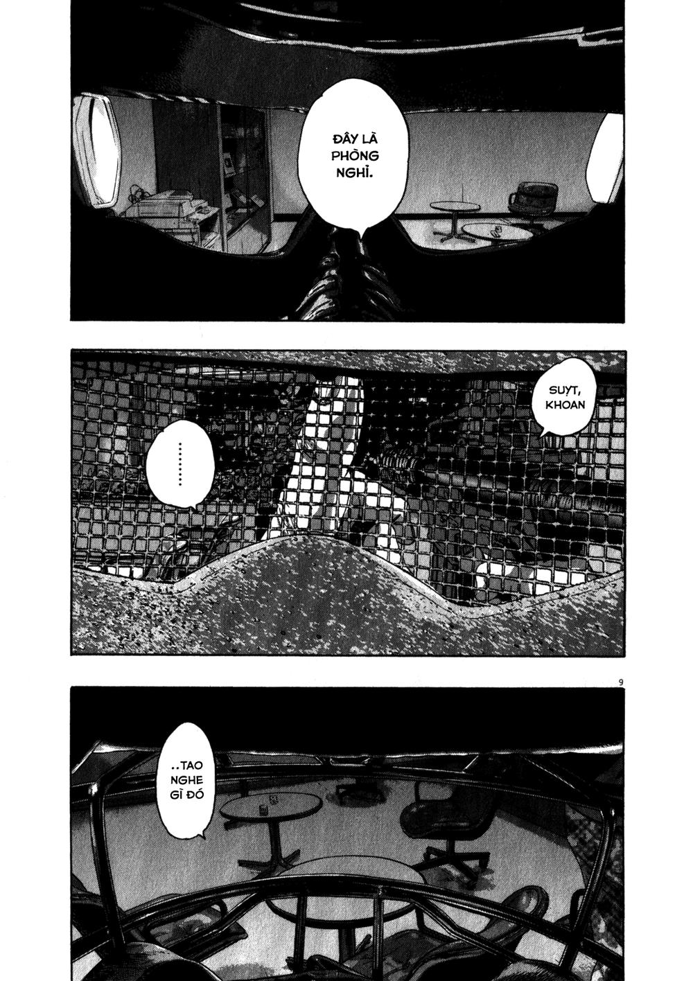 I Am A Hero Chapter 79 - 11